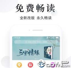 雷火剑官网